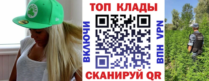 Хочу наркоту Алексин Канабис  КОКАИН  ГАШ 