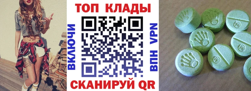НБОМе Алексин