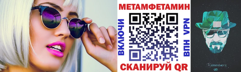 АМФ 97% Алексин