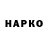 КЕТАМИН VHQ Santosh Santosh