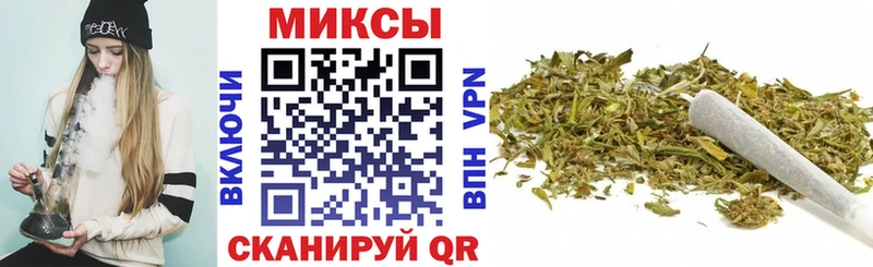 хочу Алексин Бутират BDO