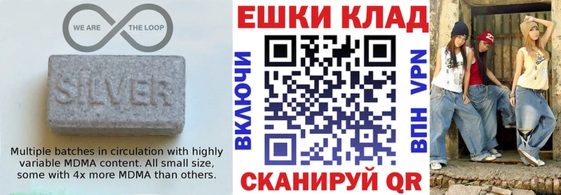 где купить наркоту Алексин ЭКСТАЗИ Дубай