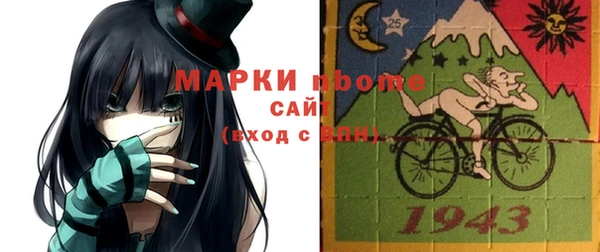 эйфоретик Алзамай
