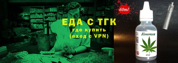 apvp Абаза