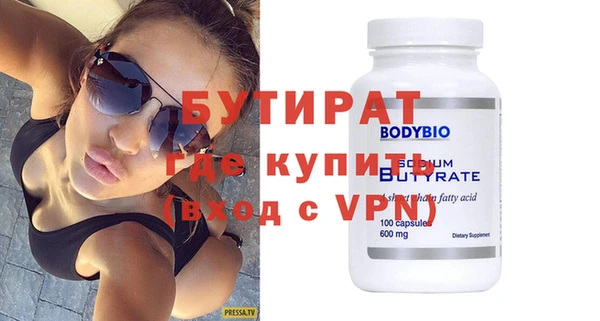 эйфоретик Алзамай