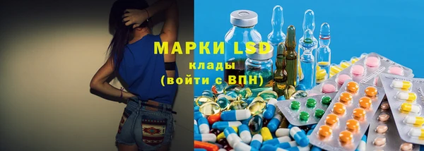 Альфа ПВП Алексин