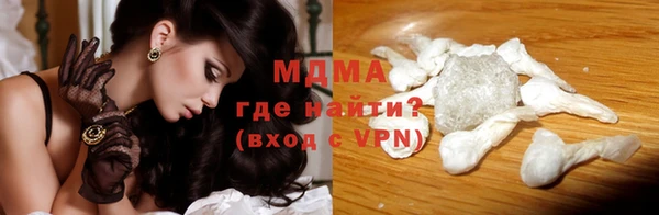 эйфоретик Алзамай