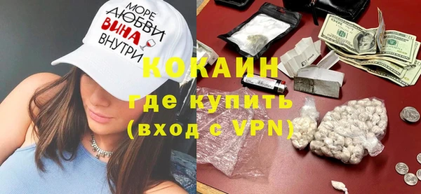 Альфа ПВП Алексин