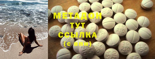 мескалин Абинск