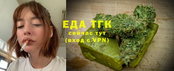 apvp Абаза