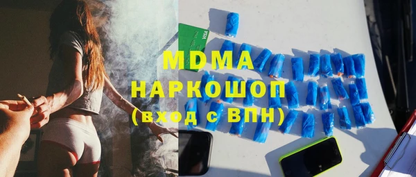 Альфа ПВП Алексин