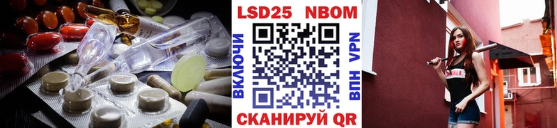 darknet какой сайт  Алексин  ЛСД экстази кислота 