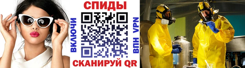 ссылка на мегу ССЫЛКА Алексин Метамфетамин пудра